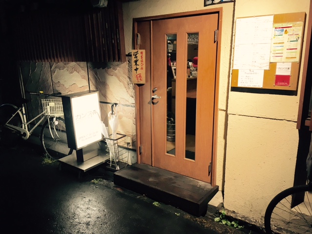 食べてる福島。_a0050302_24813.jpg