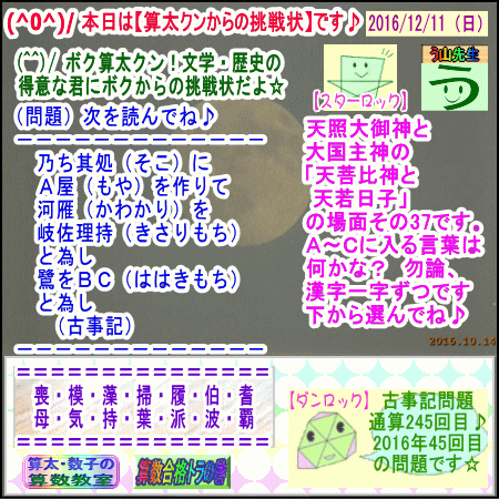 a0043204_2433457.gif