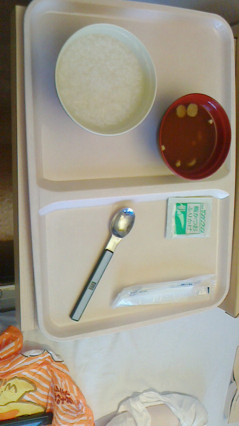c0062511_884930.jpg