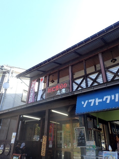 f0043911_17055263.jpg