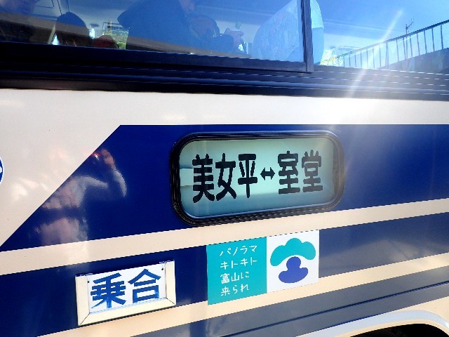 f0043911_17081600.jpg