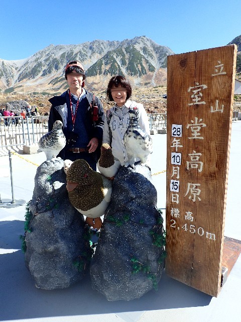 f0043911_17111916.jpg