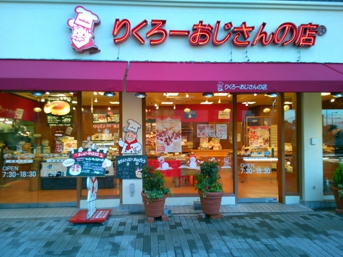 d0158621_12430854.jpg