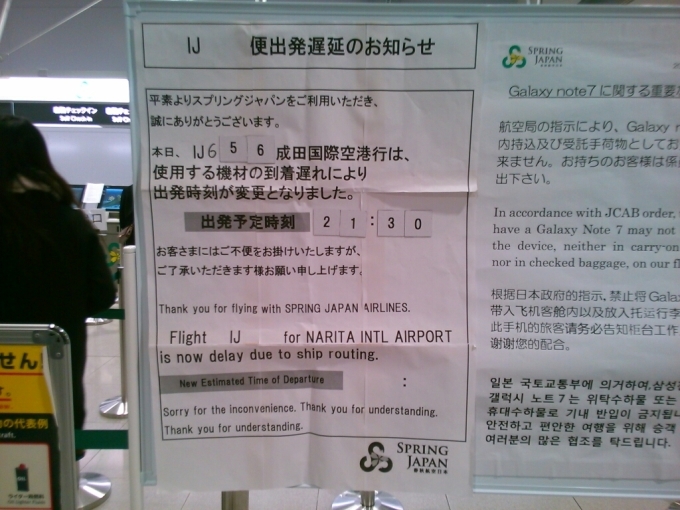 d0158621_21281626.jpg