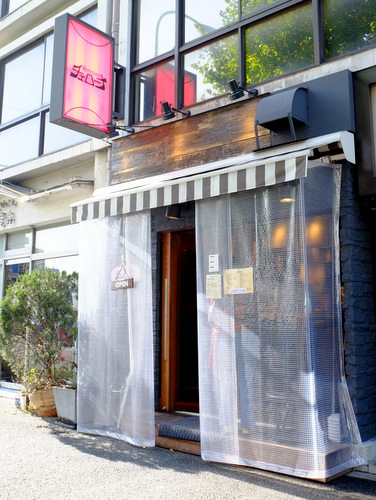 「白金高輪 無添加焼きそば BARチェローナの焼きそばネギ乗せ」_a0000029_18132833.jpg
