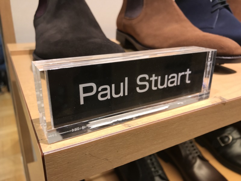 コスパ なpaul Stuartのサイドゴアブーツ シューケアマイスター靴磨き工房 三越日本橋本店