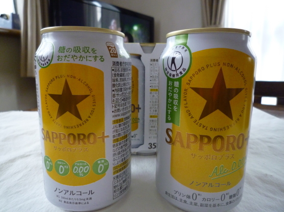d0334331_20152143.jpg