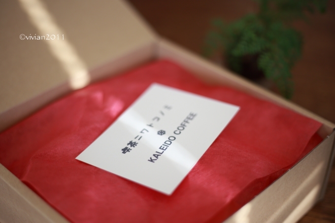 KALEIDO COFFEE(カレイド コーヒー) ~特選クリスマスセット~ _e0227942_00272442.jpg