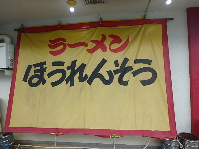 f0334143_2174749.jpg