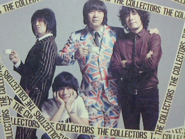 本日到着CD 〜 Roll Up The Collectors / The Collectors_c0104445_1595662.jpg