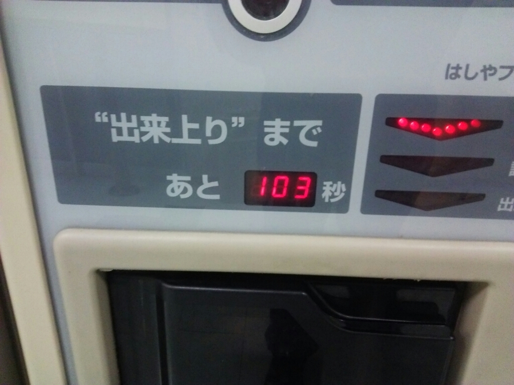 a0315448_07331777.jpg