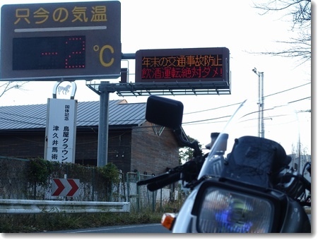 加水分解_c0147448_13443033.jpg