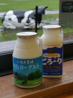 ■ミルク館■_c0179348_21334395.jpg