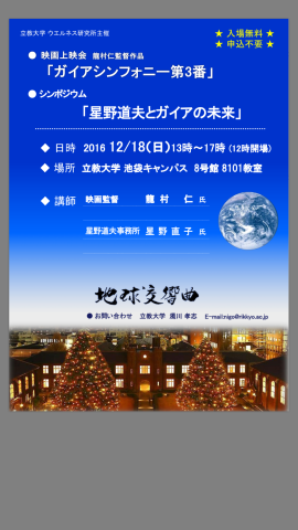 a0235158_19294155.png