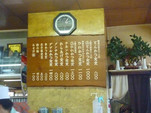 a0297366_09123005.jpg