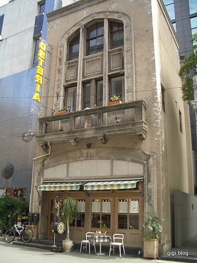 f0374868_18481172.jpg
