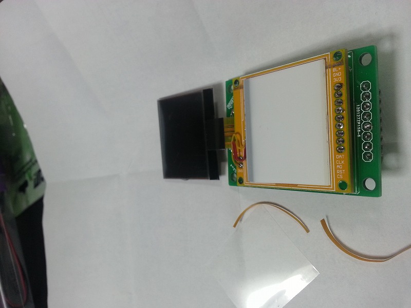 FSTN液晶モジュール(128x68/SPI) LCD組み立て(2) - びんぼうでいいの with LCD (12/11)_a0034780_15305445.jpg