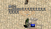 b0083880_192987.png