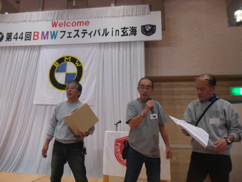 第44回 BMWフェスティバルin玄海_b0238789_14531291.jpg