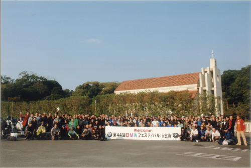 第44回 BMWフェスティバルin玄海_b0238789_14584798.jpg