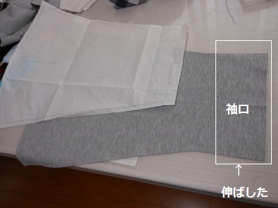 f0372998_21422877.jpg