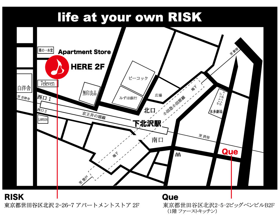 ライブ情報「哀愁のマンディ」_a0097901_17322085.jpg