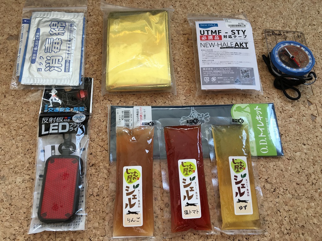 c0337813_15412076.jpg