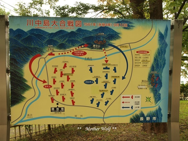 f0289824_1823770.jpg