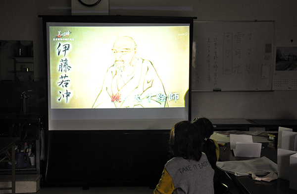 伊藤若冲より屏風と干支の置物_b0212226_22441579.jpg