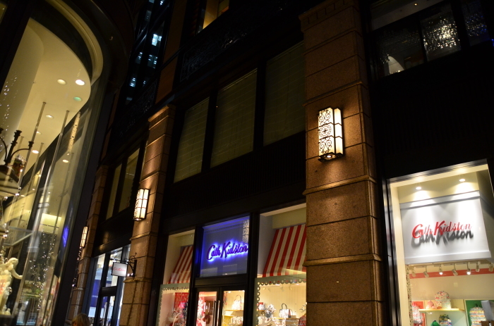”東京丸の内クリスマスイルミネーション2016\"_d0153941_17455272.jpg