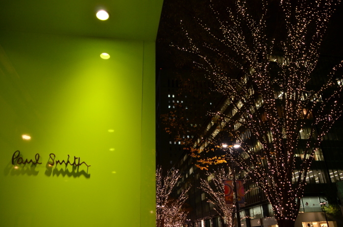 ”東京丸の内クリスマスイルミネーション2016\"_d0153941_17474892.jpg