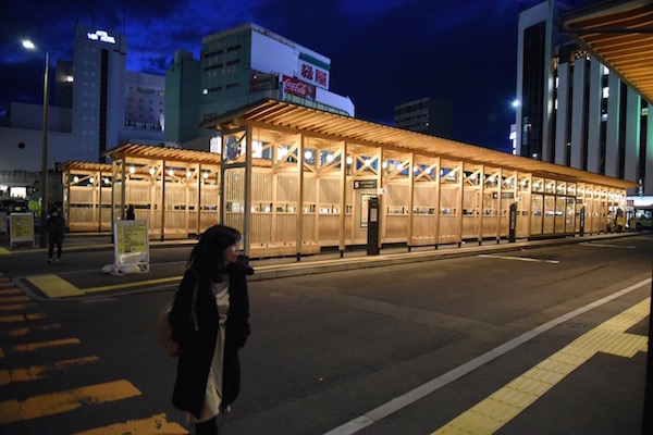 東北_c0000759_17482564.jpg