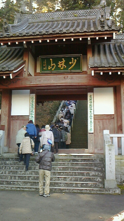 ミステリーバスツアー_d0116059_14270144.jpg