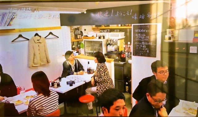 『スヌ子のぶらり酔いどれ飯』_d0085767_09152927.jpg