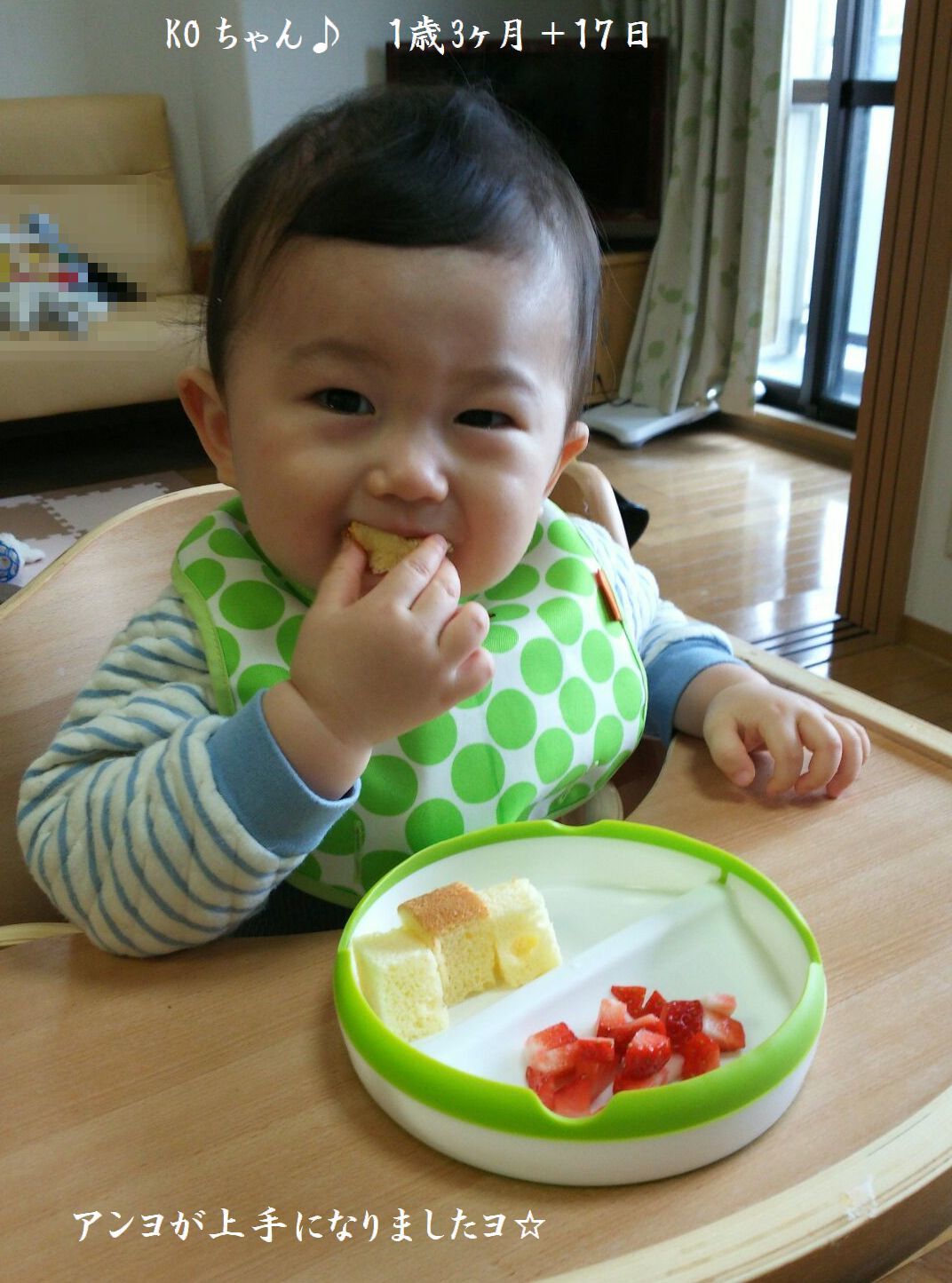 a0207574_07033114.jpg
