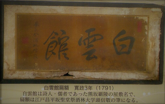 a0087378_1031231.jpg