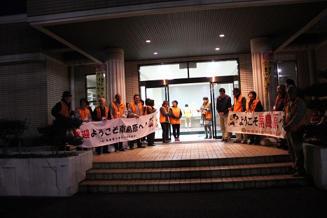 新潟県立栃尾高等学校の皆さん　ようこそ南島原へ！_a0154879_20171747.jpg