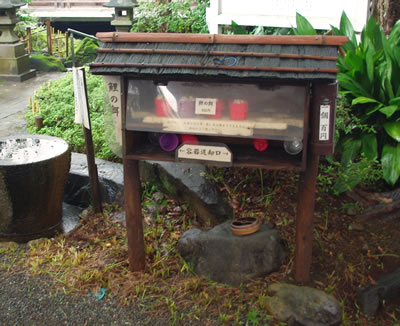 b0123486_1137834.jpg