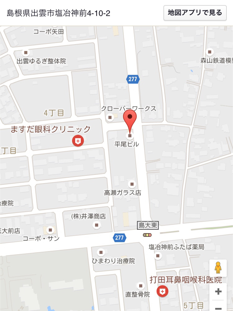 f0217090_22491610.jpg