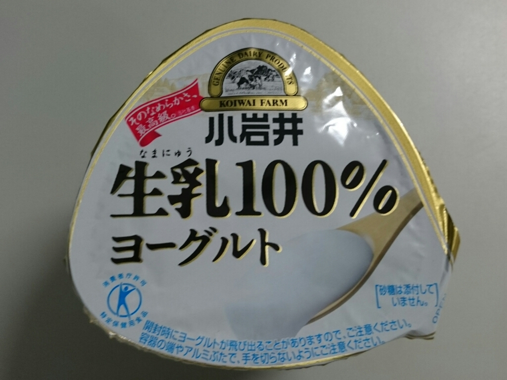 12/12夜勤食 日清ラ王プレミアム海老濃厚白味噌豚骨 ¥311_b0042308_01464179.jpg
