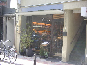 新しい店が沢山出来ているんだが、全然行けなくて・・。_d0160610_15585394.jpg