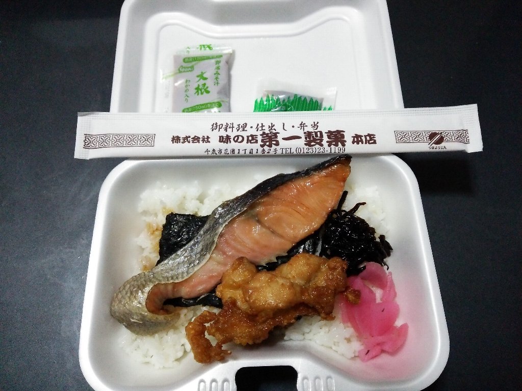 b0128821_08180400.jpg