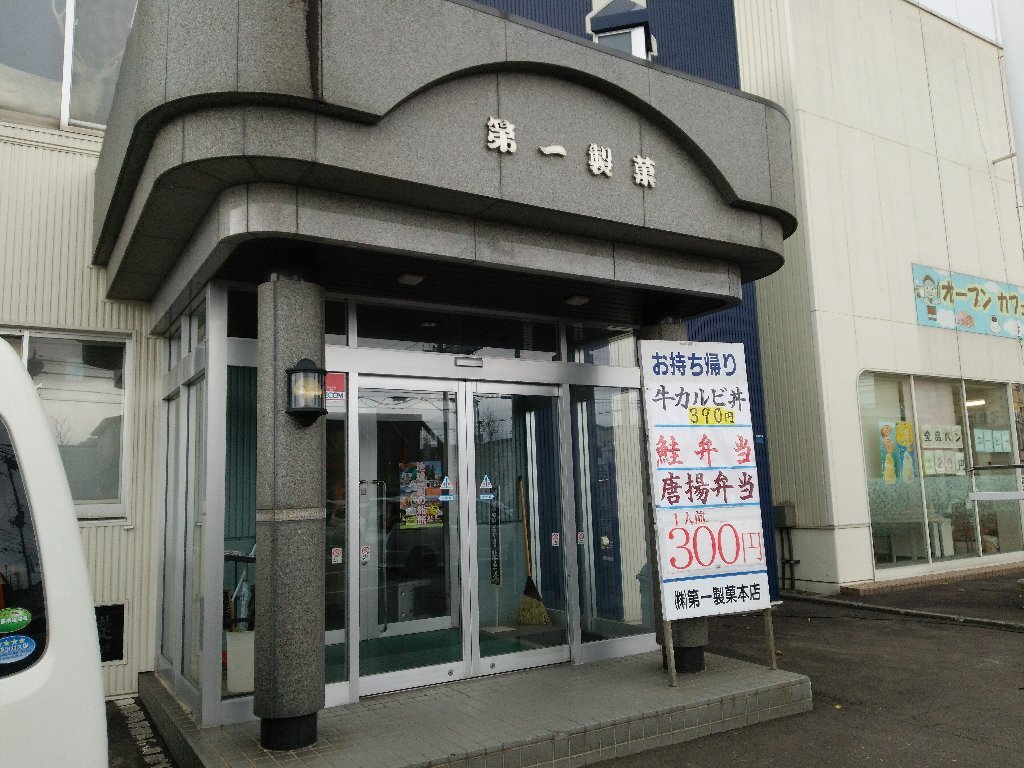 b0128821_08191092.jpg