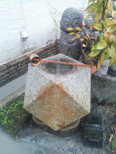 本鞍馬石踏分石　大飛石　踏込石 本鞍馬石踏分石 大飛石 踏込石