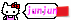 a0115924_22502216.gif