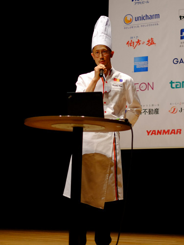 「RED U-35 2016 グランプリレッドエッグは井上和豊さん」_a0000029_11172944.jpg