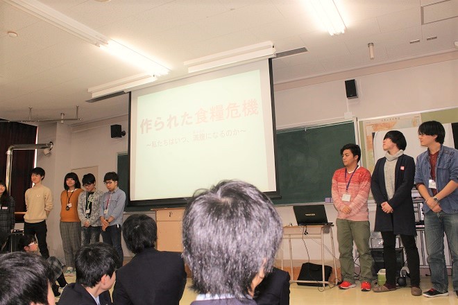 県立燕中等教育学校においてワークショップ「作られた食糧危機」を行ないました_c0167632_14401379.jpg
