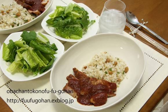 ポークチャップピラフ添え＆常備菜DE楽々朝御飯_c0326245_11353150.jpg