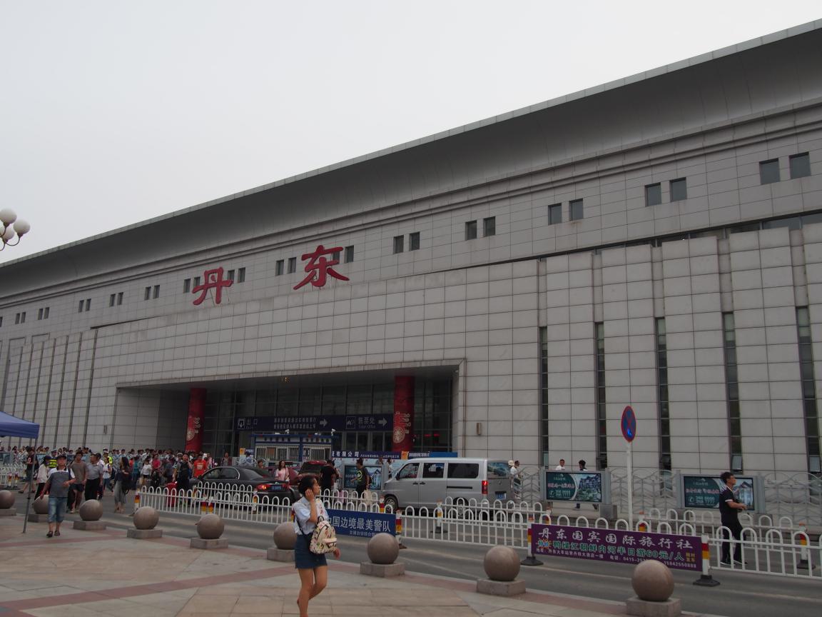 NHKɎX 155344 S̗ 	->摜>16 