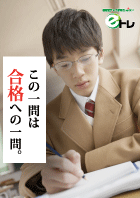 2017年版もご用意しました!eトレカレンダー_a0299375_10265442.gif